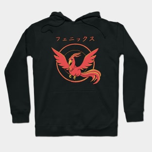 Kawaii Phoenix Hoodie